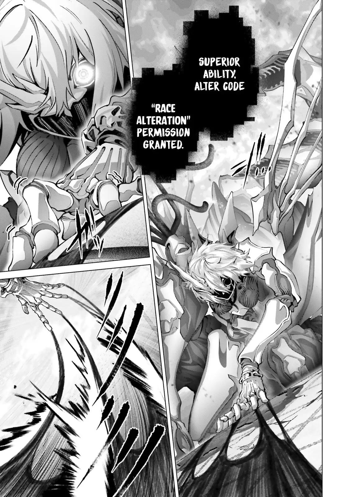Page 5 of Chapter 47.1