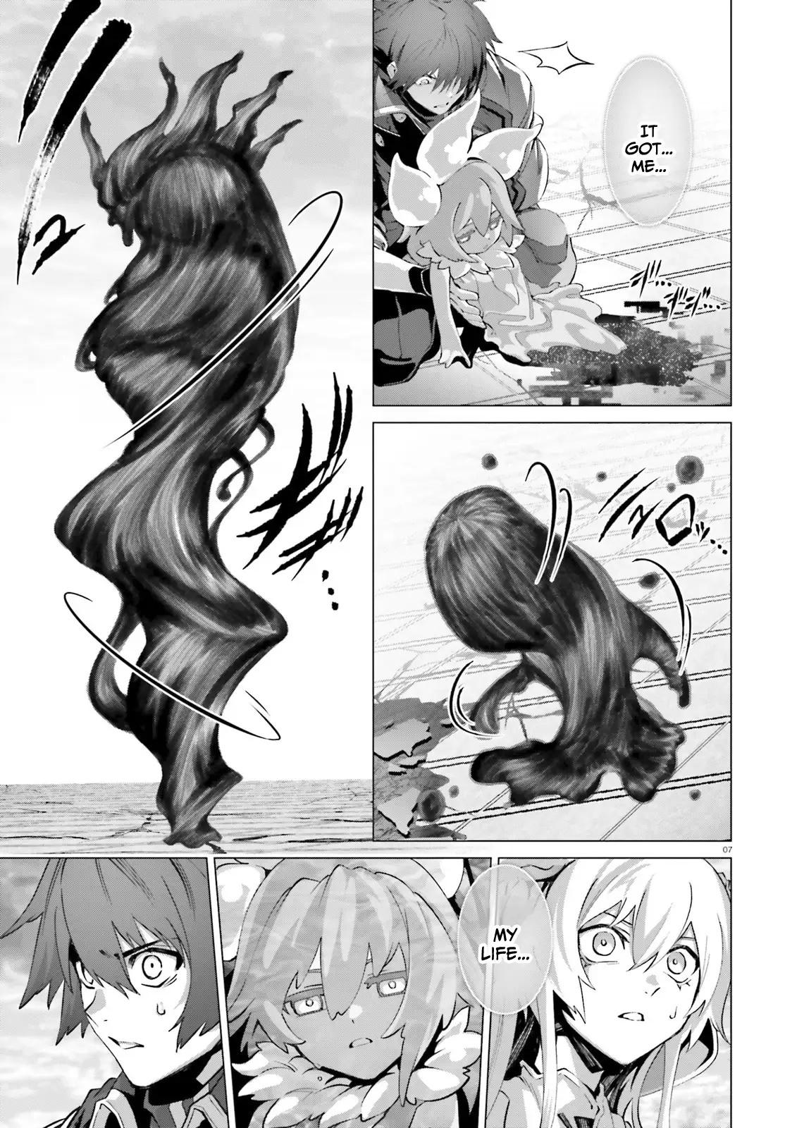 Page 7 of Chapter 47.1