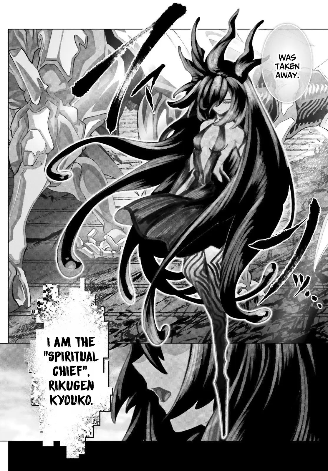 Page 8 of Chapter 47.1