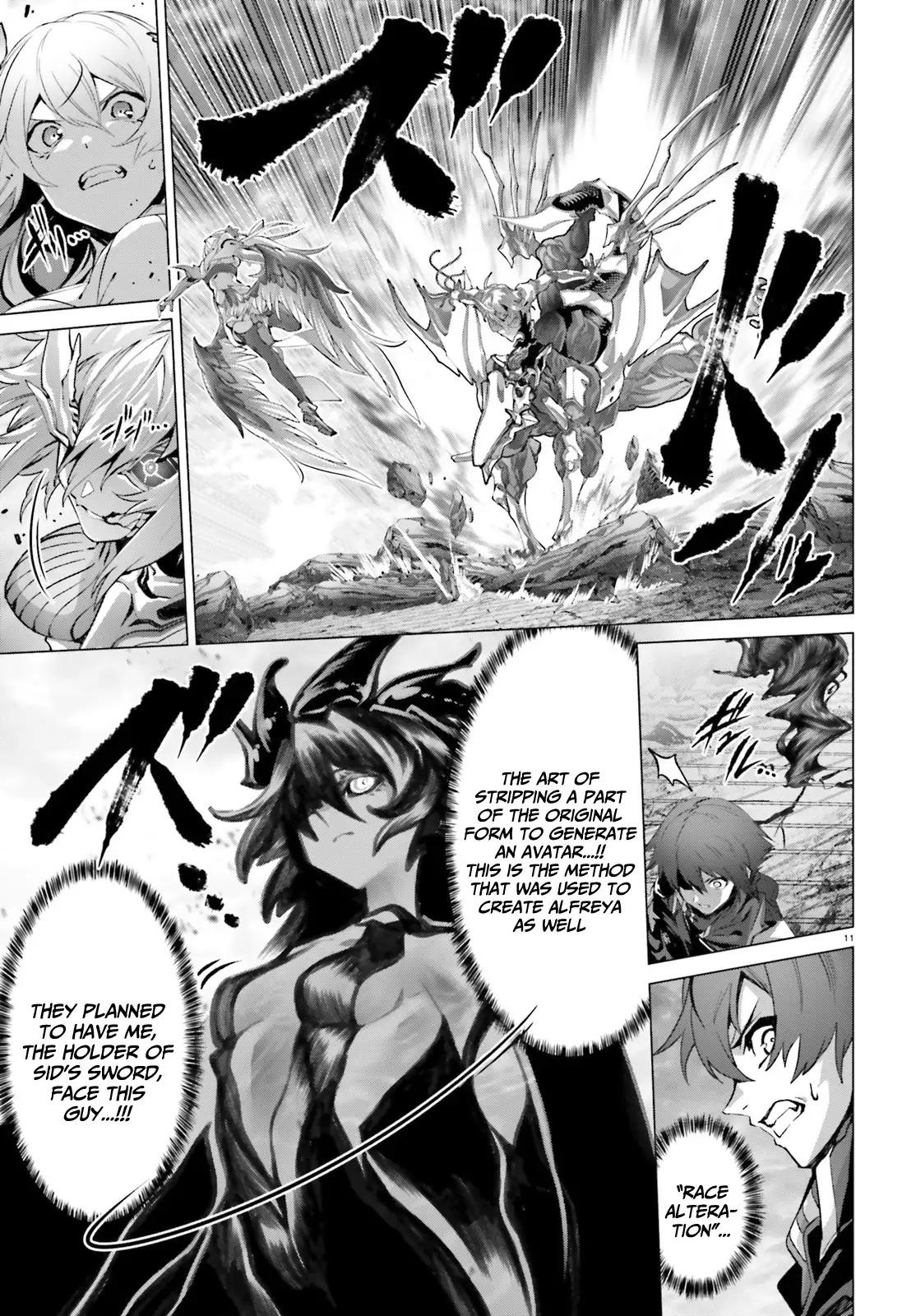 Page 11 of Chapter 47.1