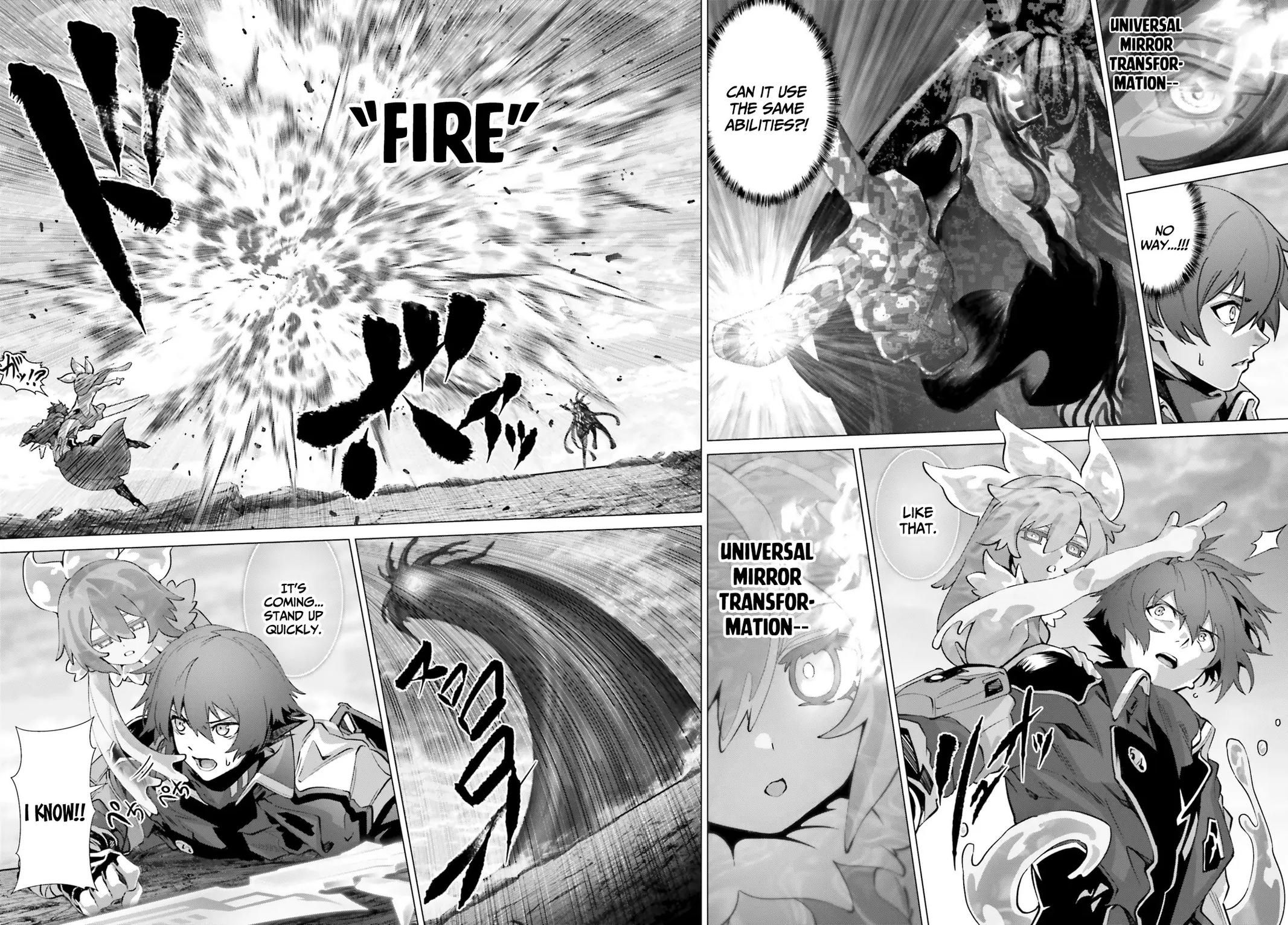 Page 12 of Chapter 47.1