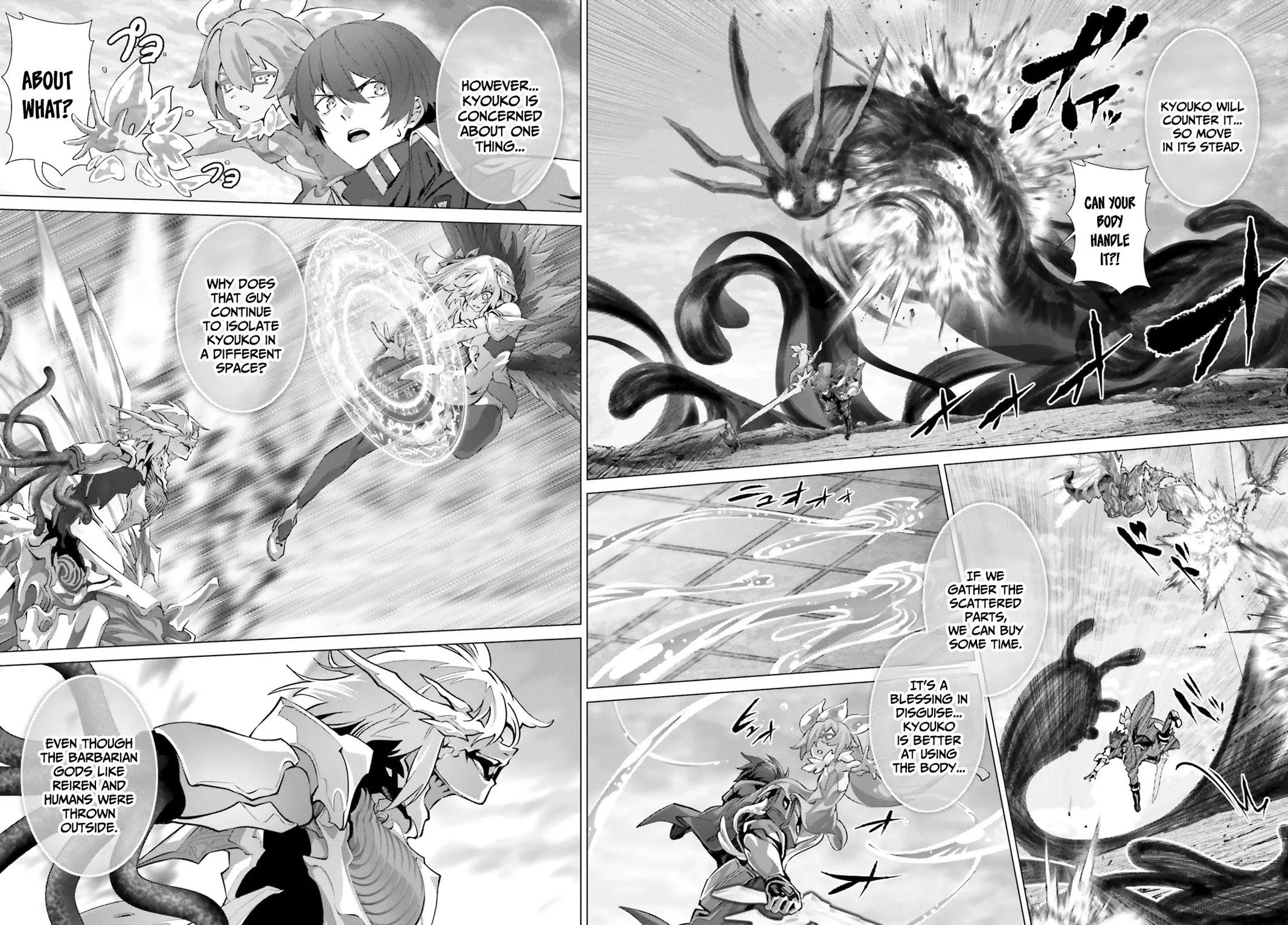 Page 13 of Chapter 47.1