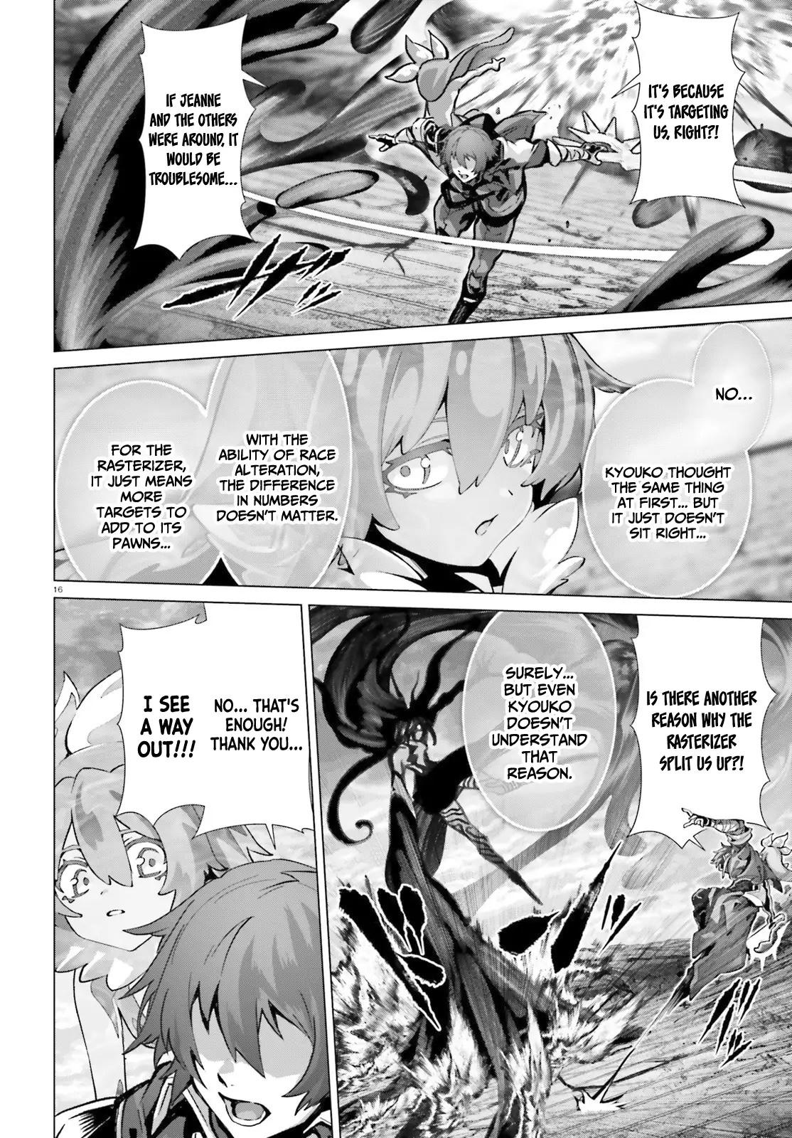 Page 14 of Chapter 47.1