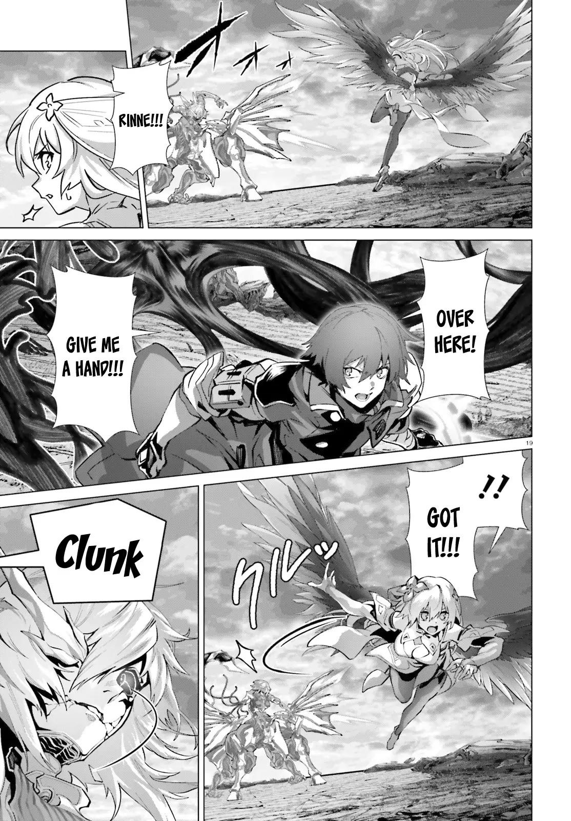 Page 17 of Chapter 47.1
