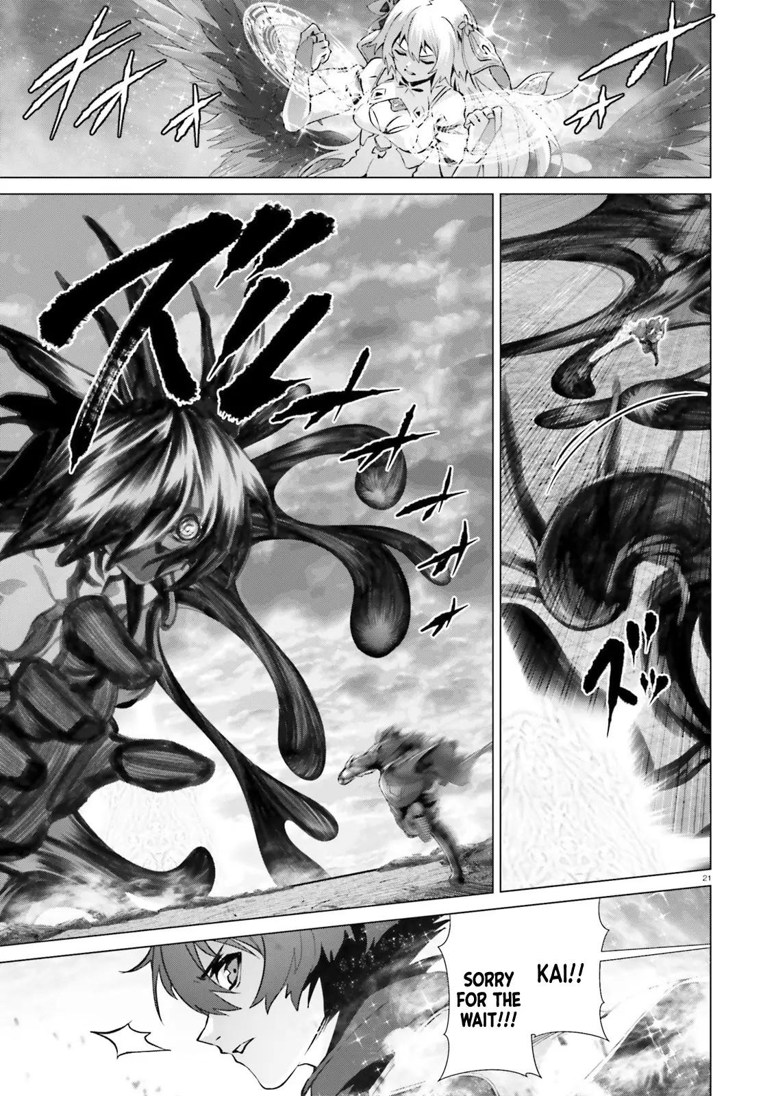 Page 19 of Chapter 47.1
