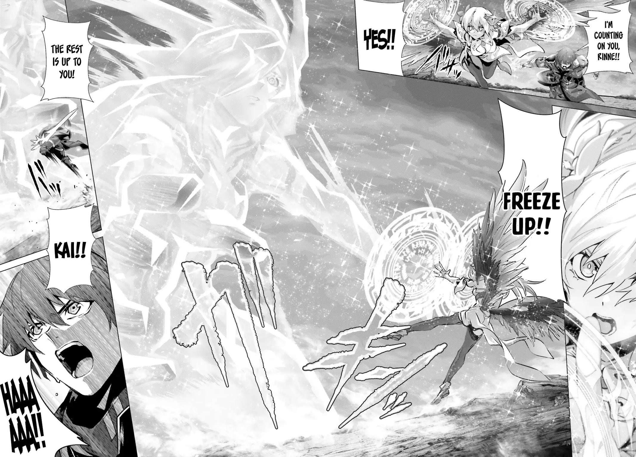 Page 20 of Chapter 47.1