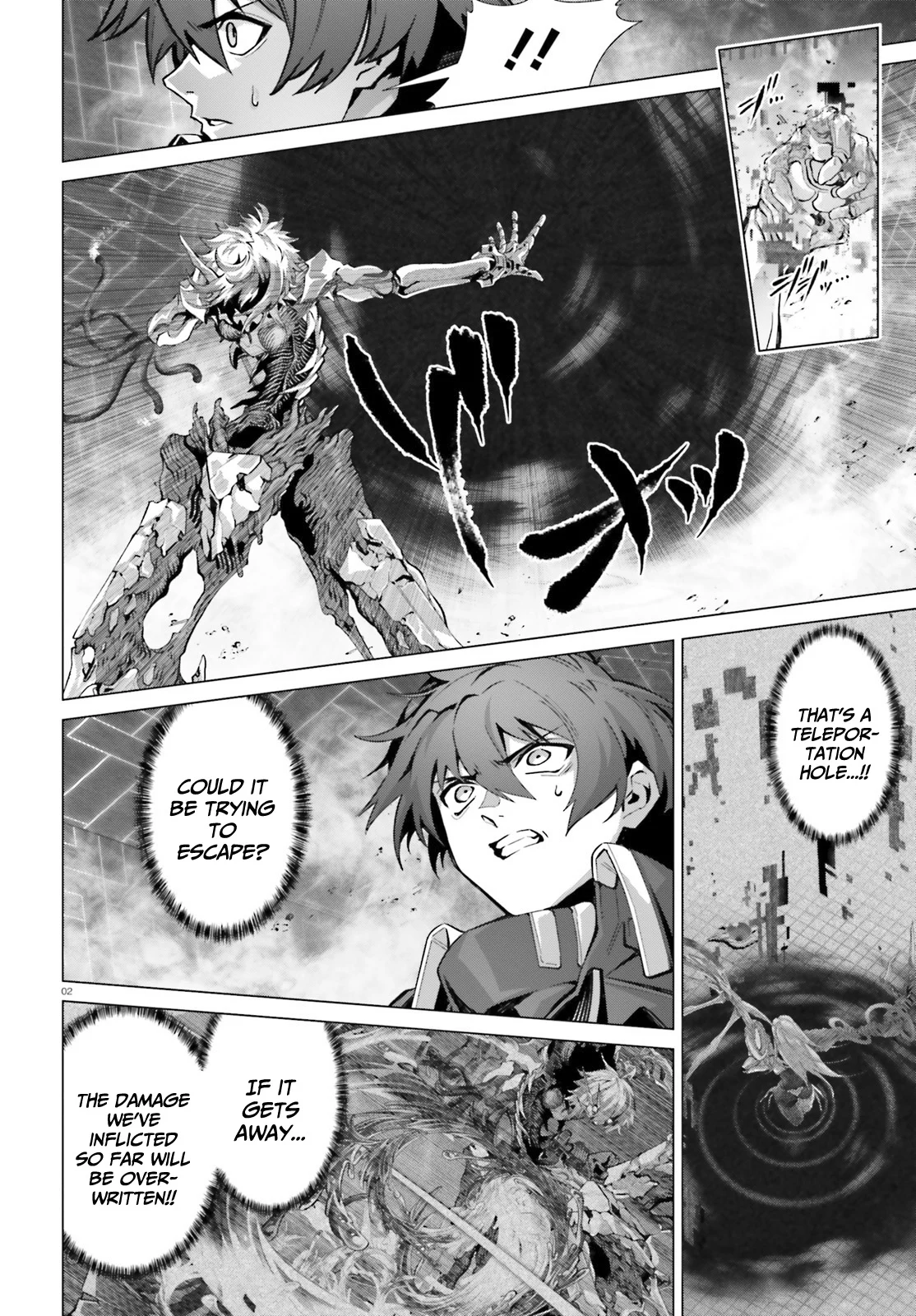Page 3 of Chapter 48.2