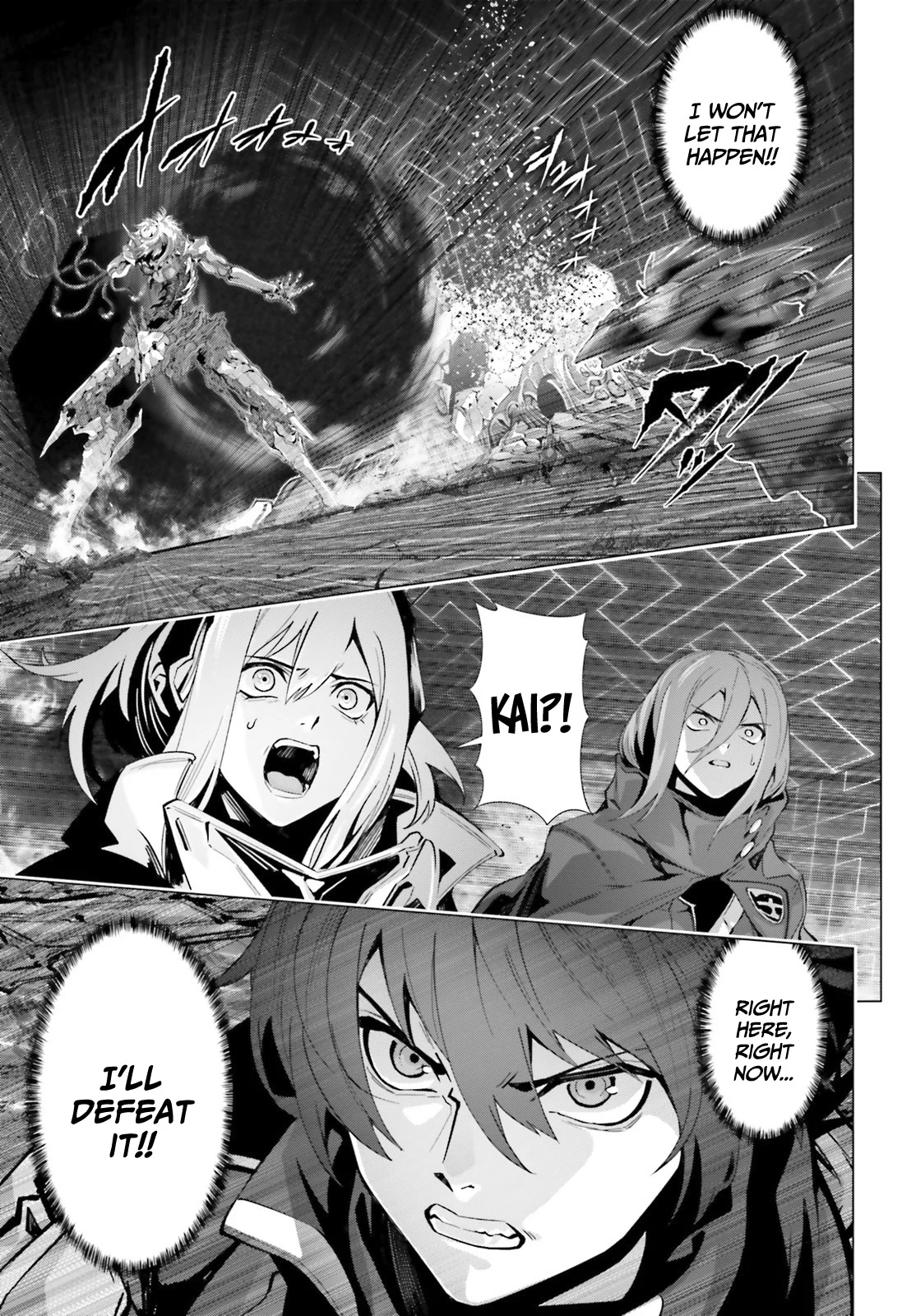 Page 4 of Chapter 48.2