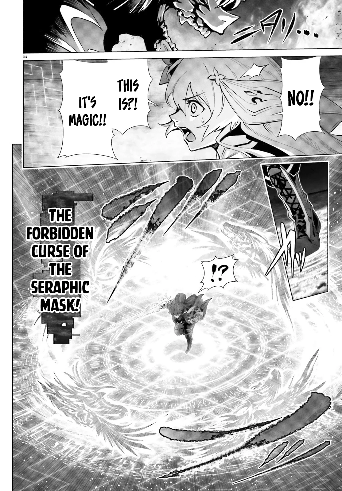 Page 5 of Chapter 48.2
