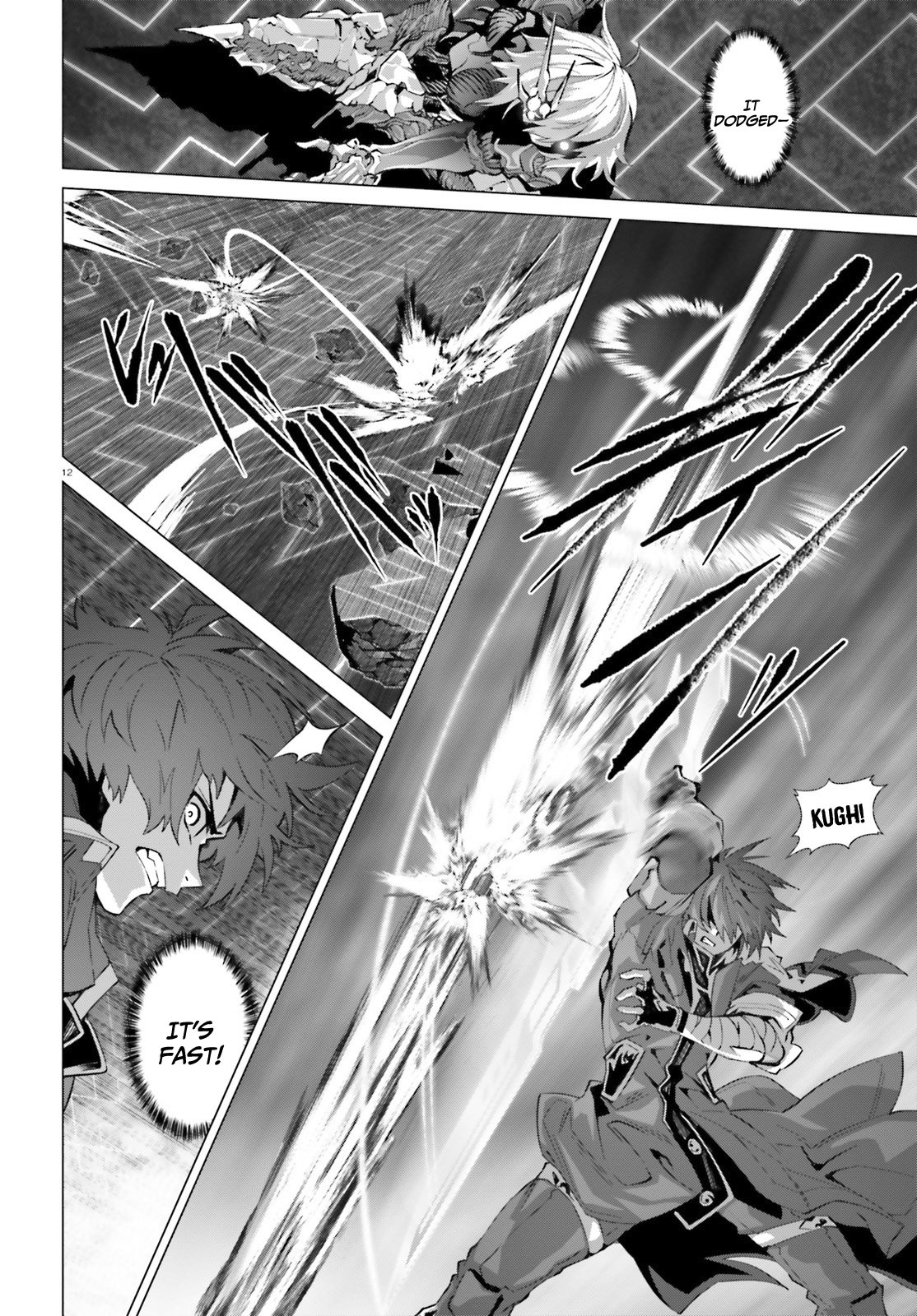 Page 11 of Chapter 48.2