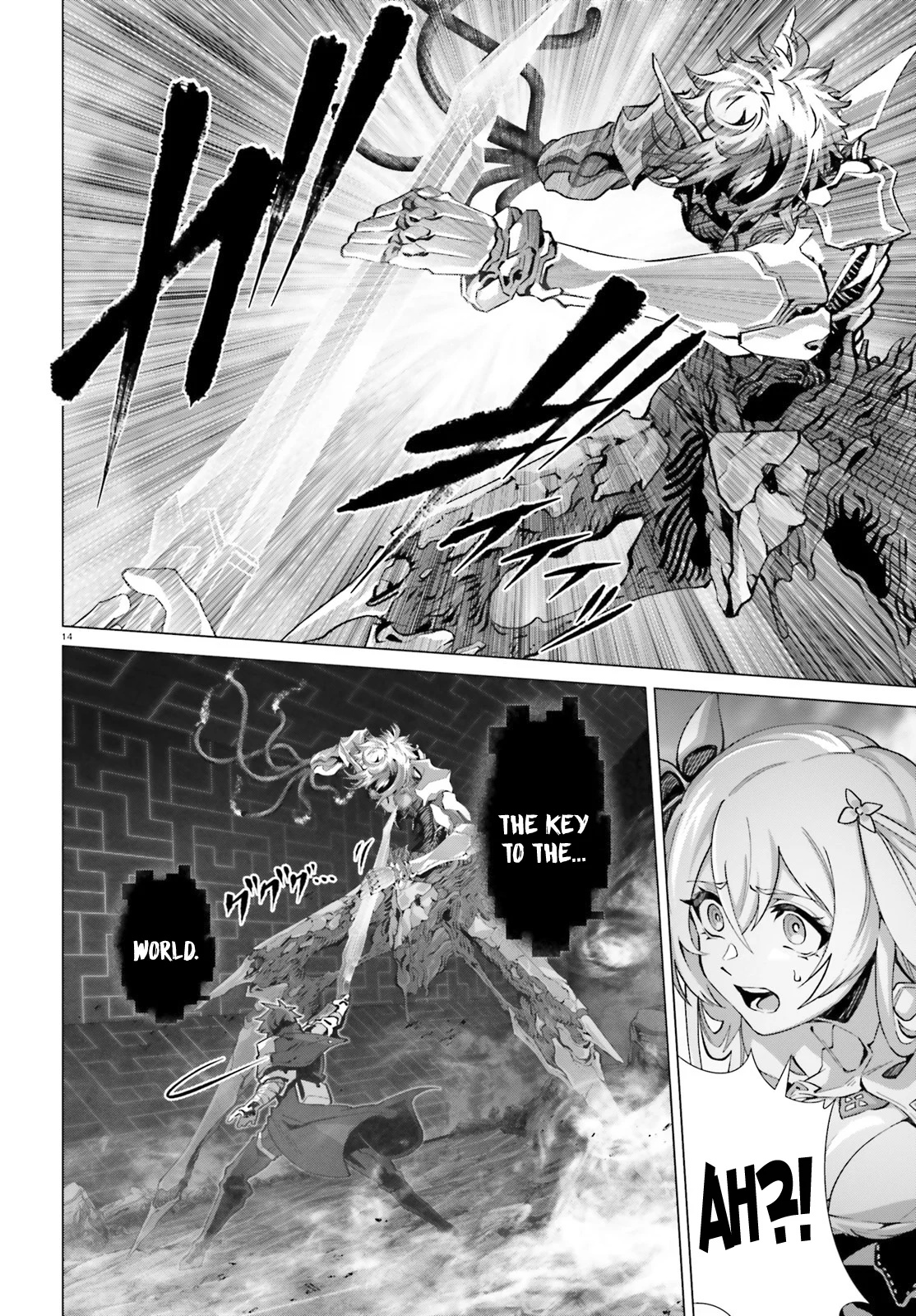 Page 13 of Chapter 48.2