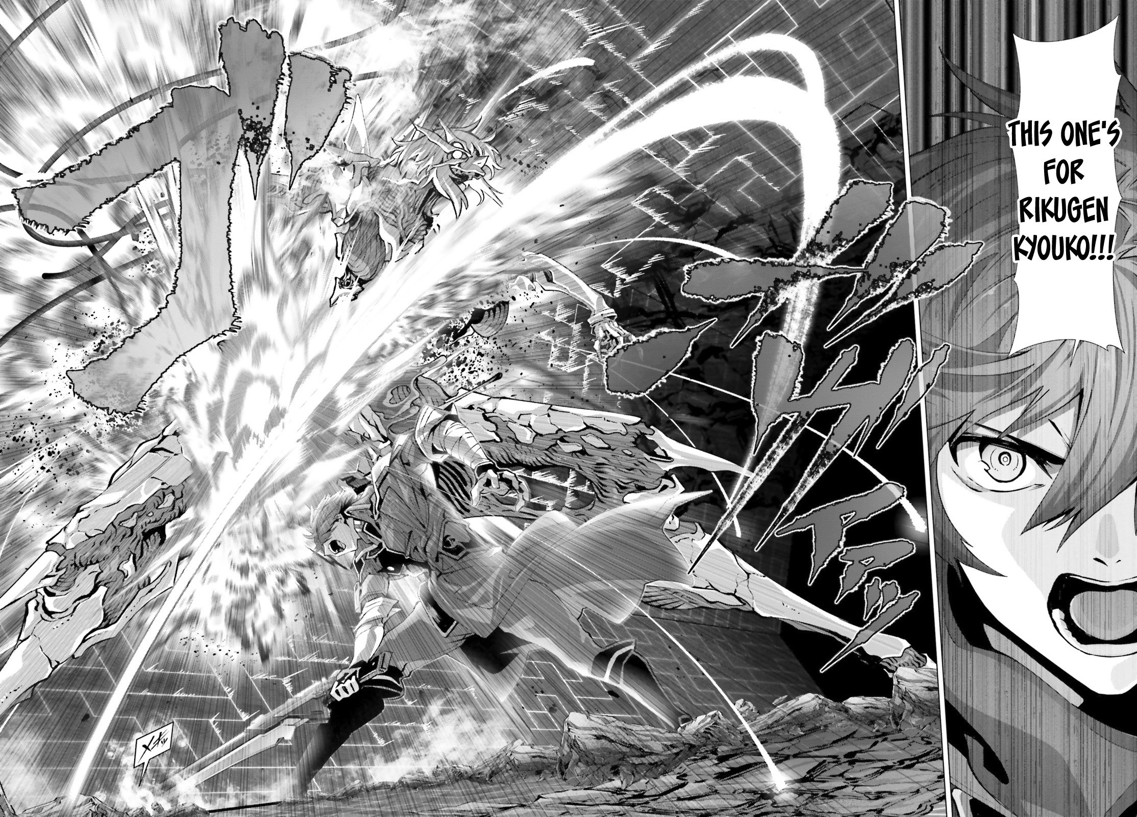 Page 18 of Chapter 48.2