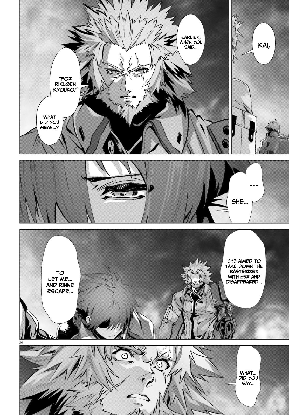 Page 23 of Chapter 48.2