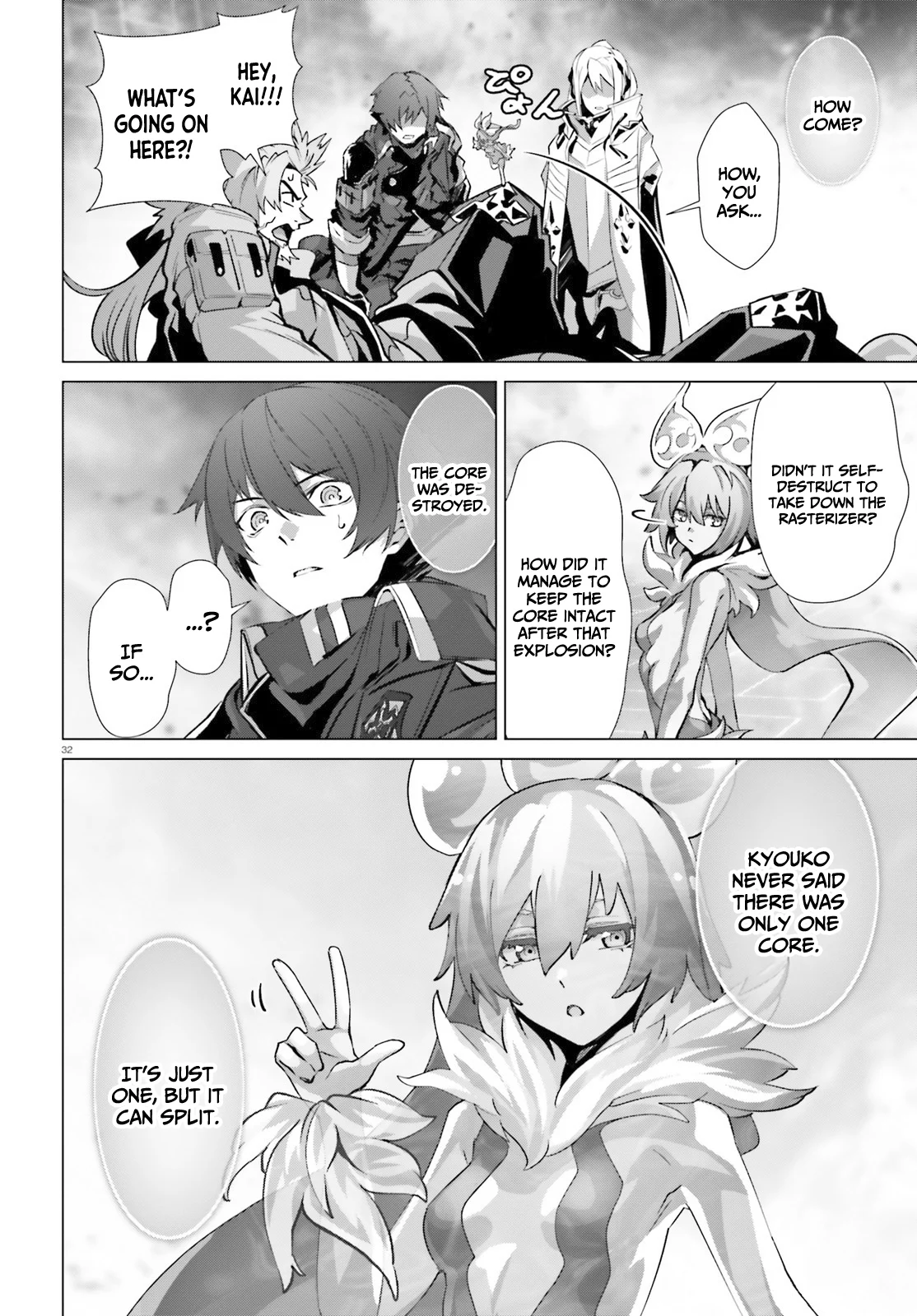 Page 29 of Chapter 48.2