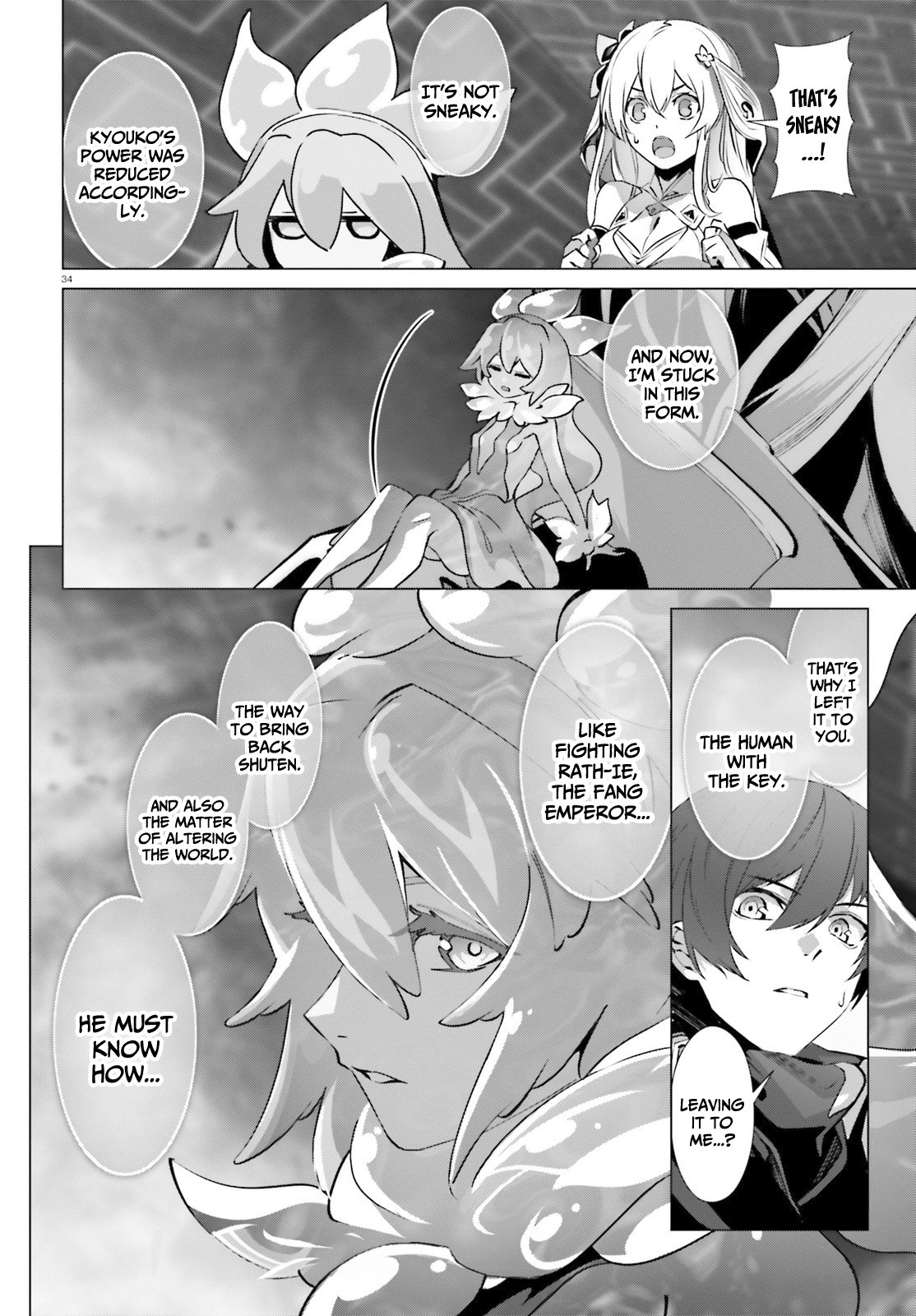 Page 31 of Chapter 48.2
