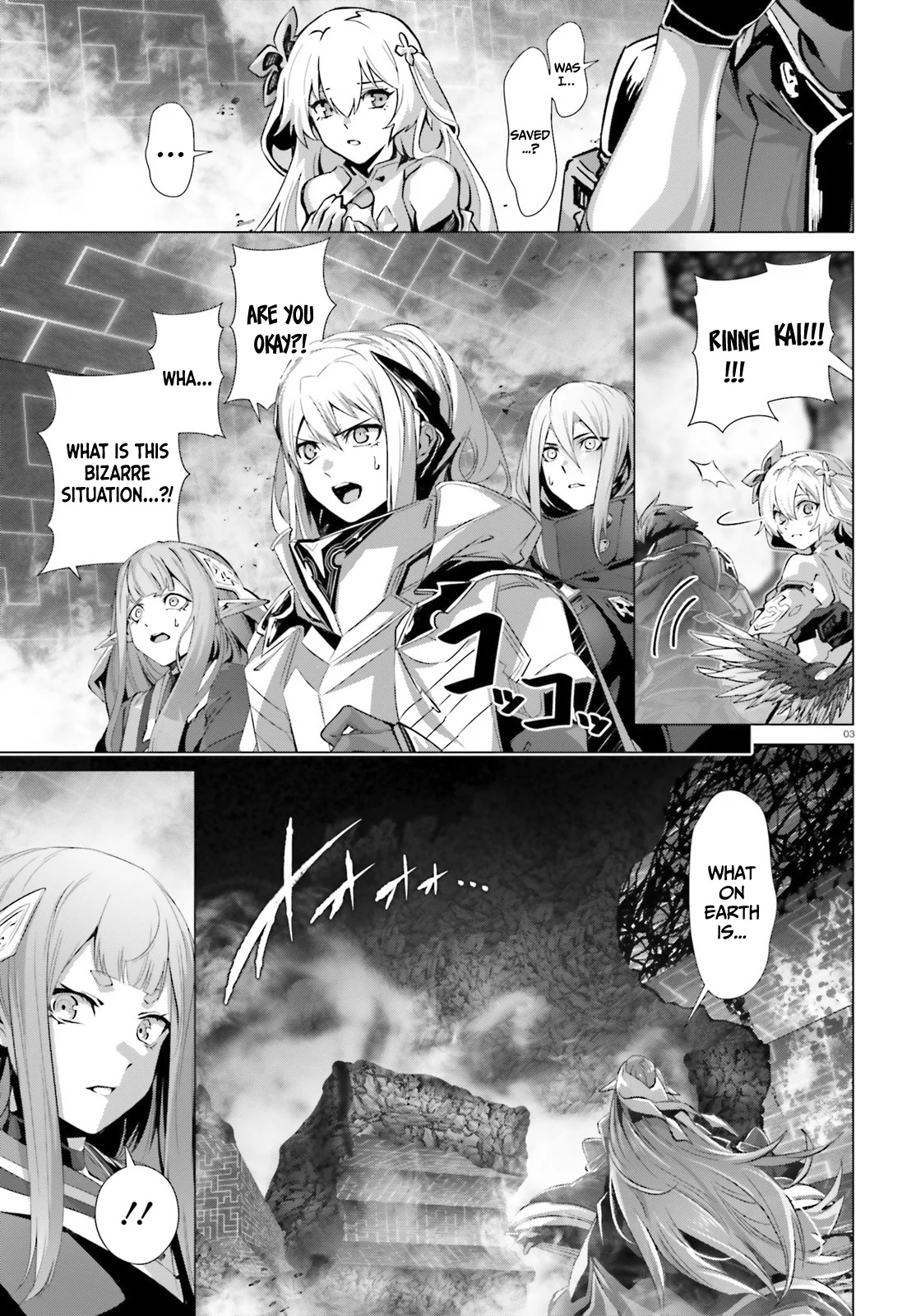 Page 4 of Chapter 48.1