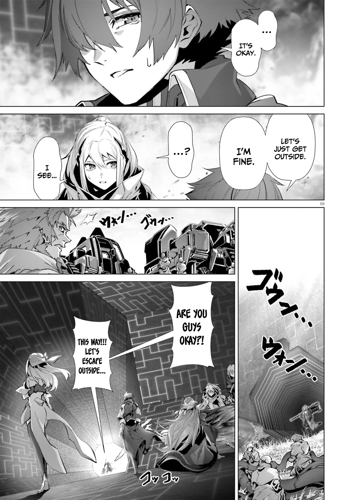 Page 6 of Chapter 48.1