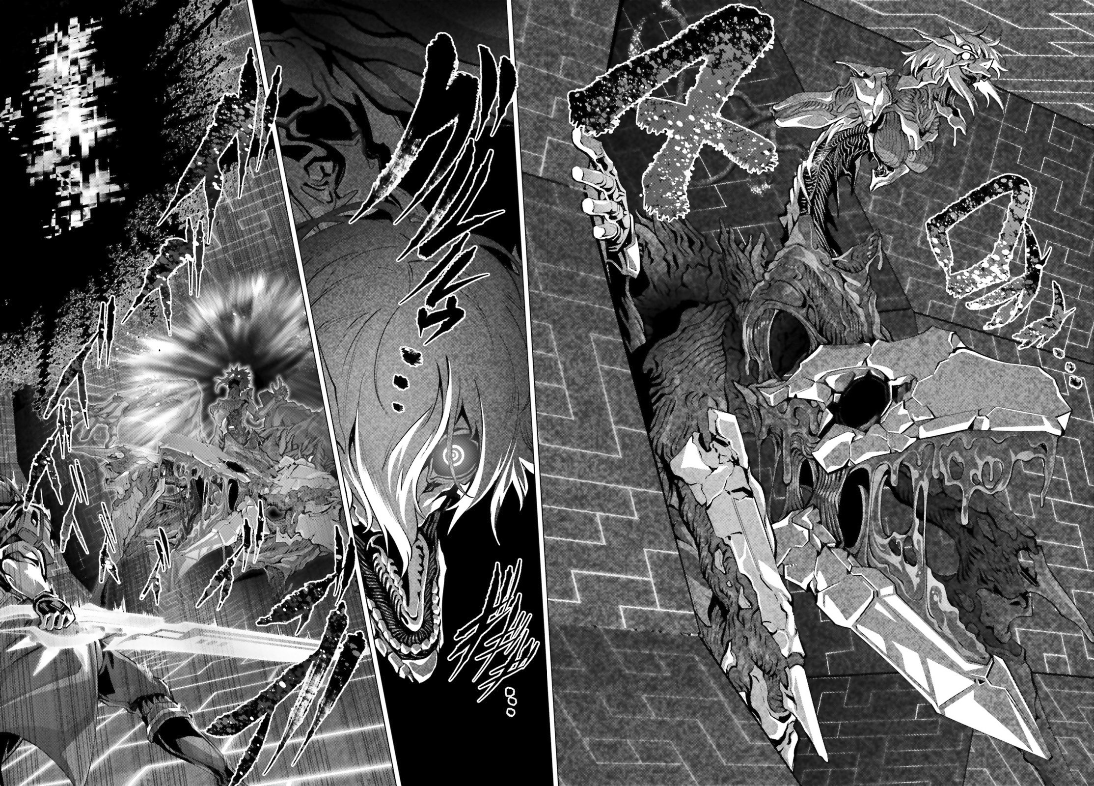 Page 8 of Chapter 48.1