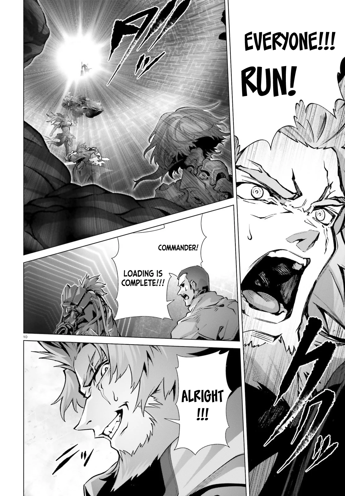 Page 9 of Chapter 48.1