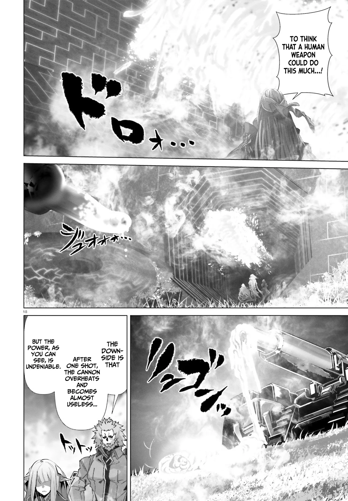 Page 14 of Chapter 48.1