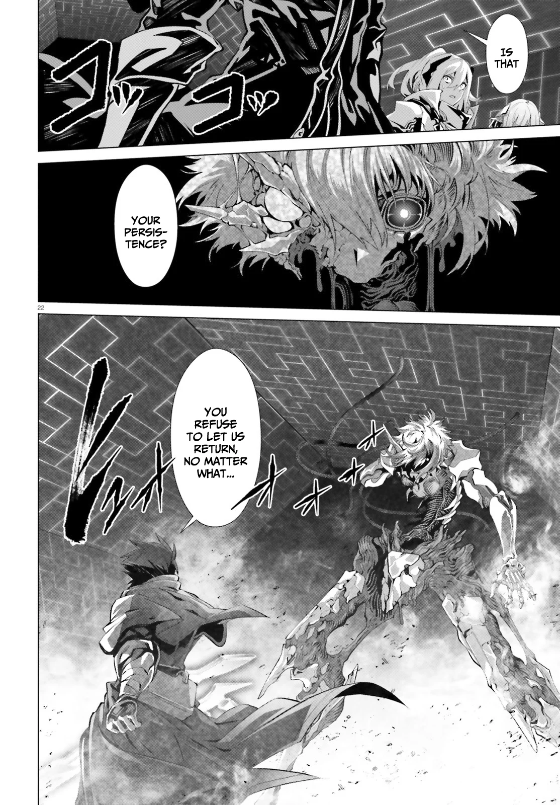 Page 18 of Chapter 48.1
