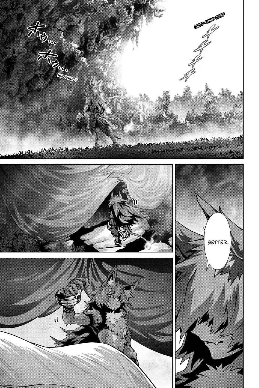 Page 7 of Chapter 49
