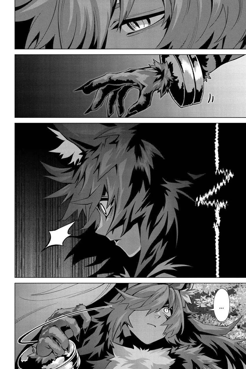 Page 8 of Chapter 49