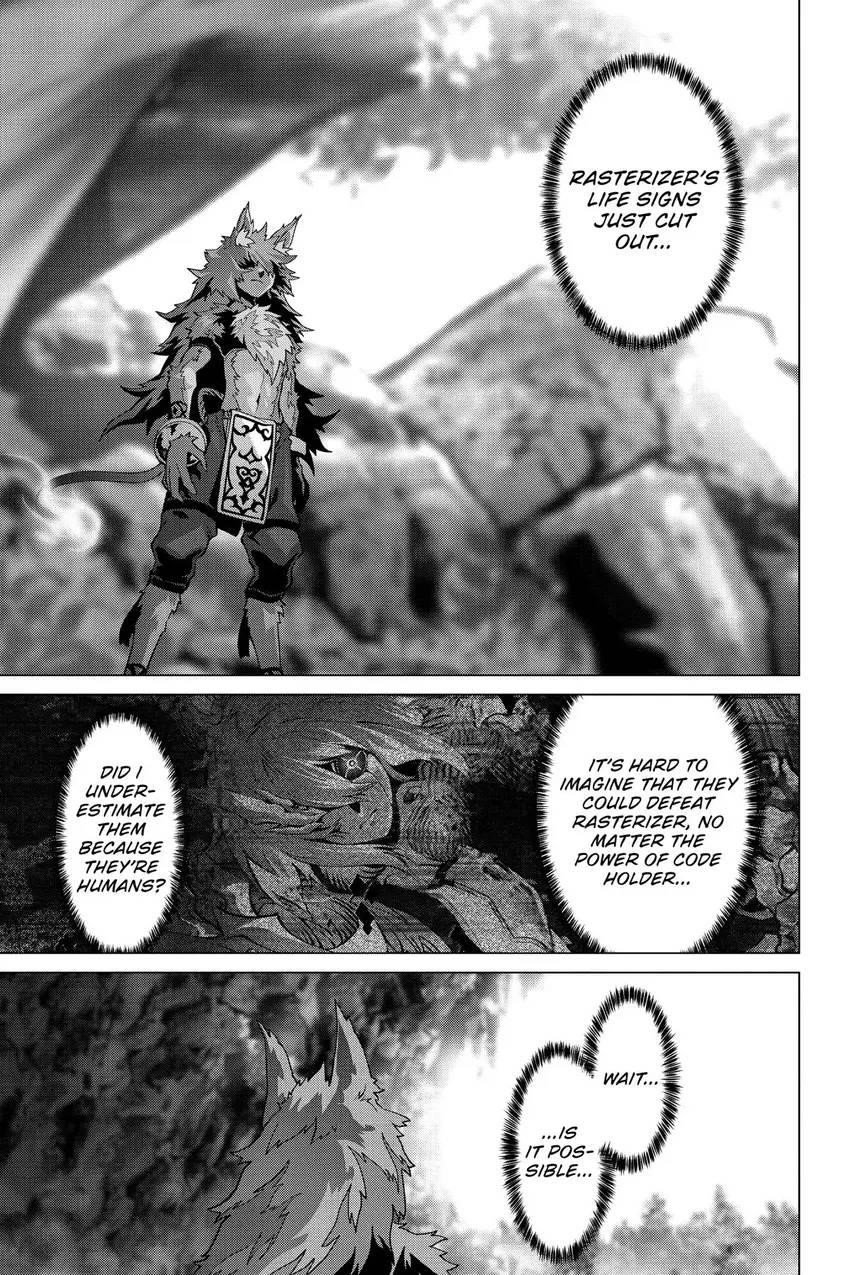 Page 9 of Chapter 49
