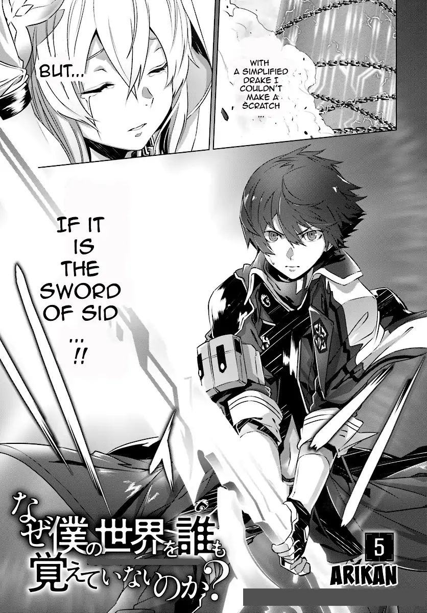 Page 2 of Chapter 5