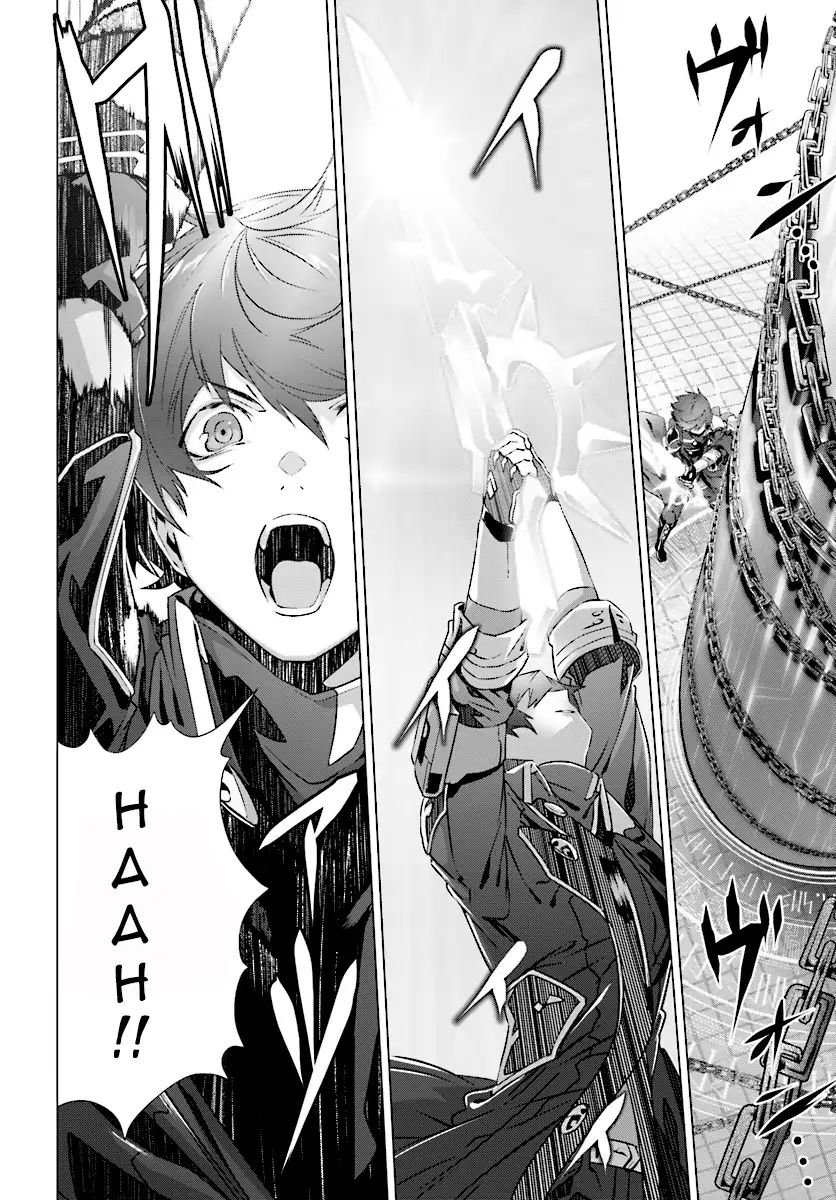 Page 3 of Chapter 5