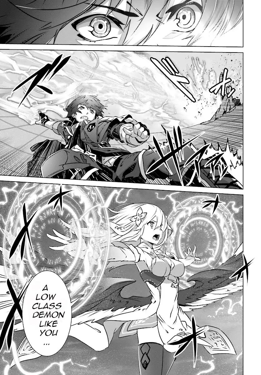 Page 12 of Chapter 5