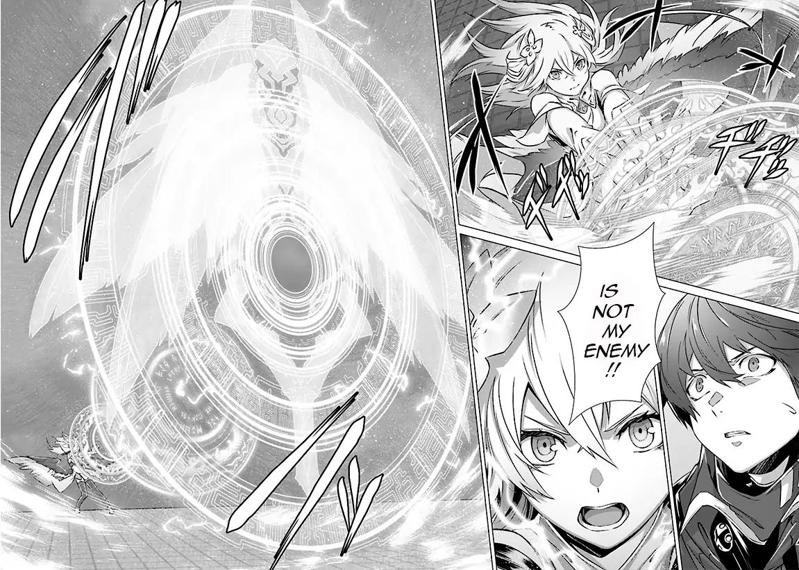 Page 13 of Chapter 5