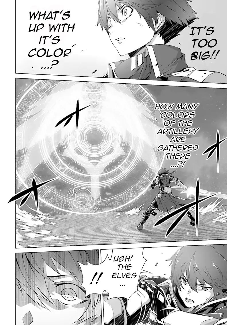 Page 14 of Chapter 5