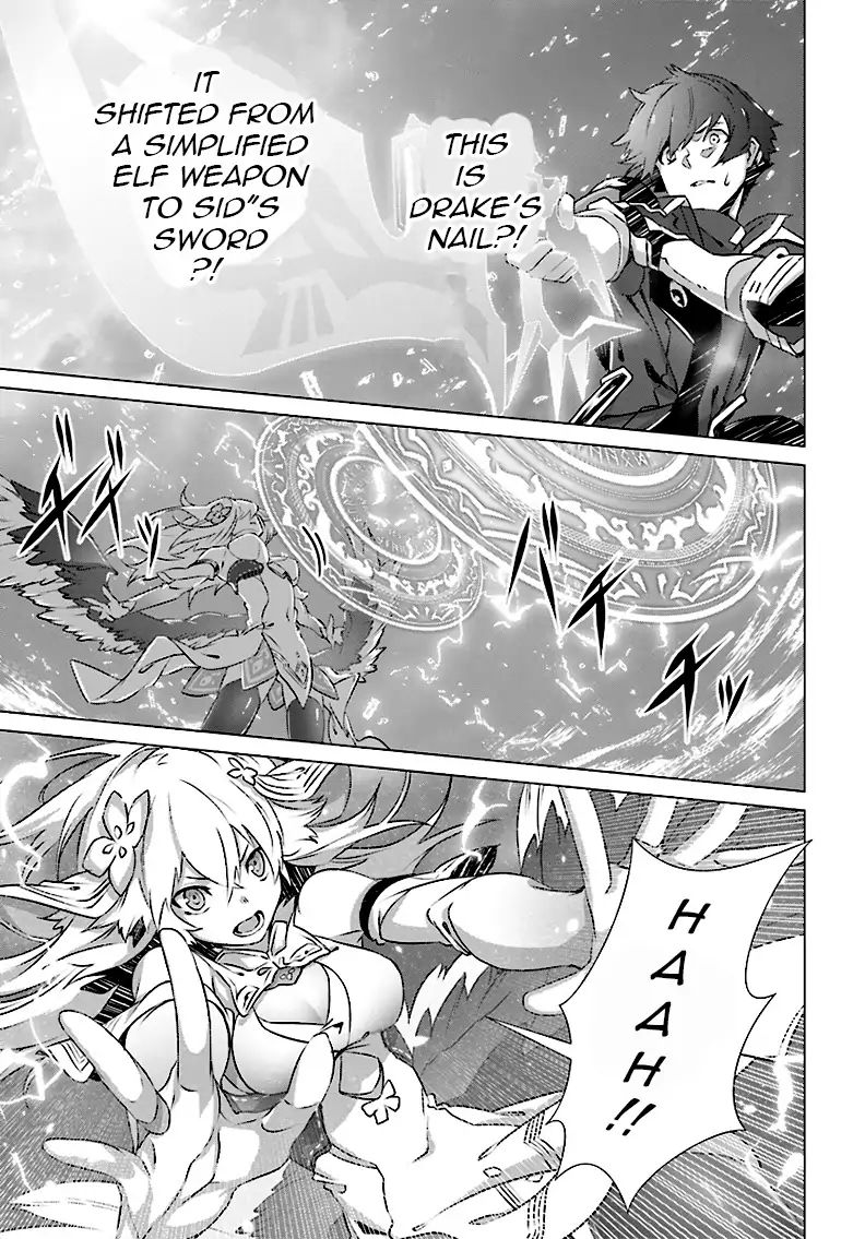 Page 15 of Chapter 5