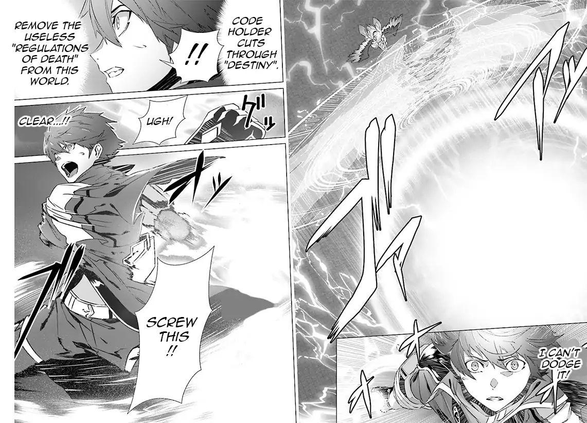 Page 16 of Chapter 5