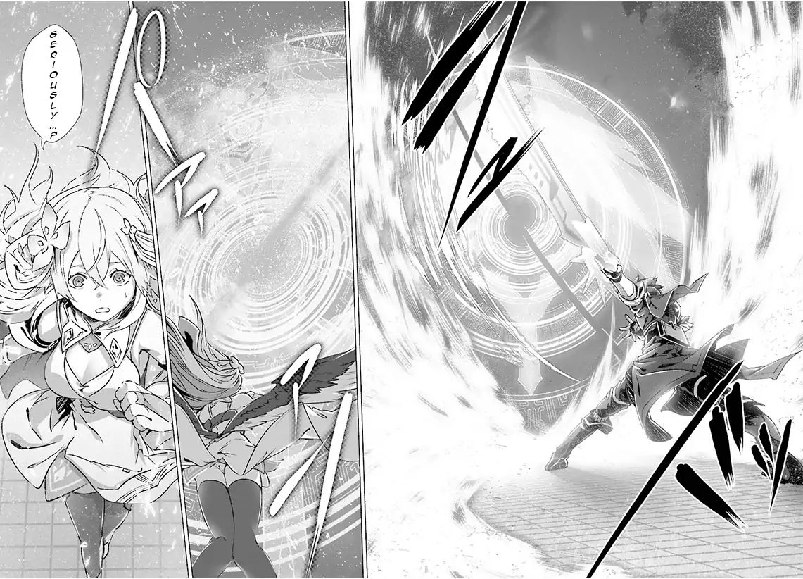 Page 17 of Chapter 5