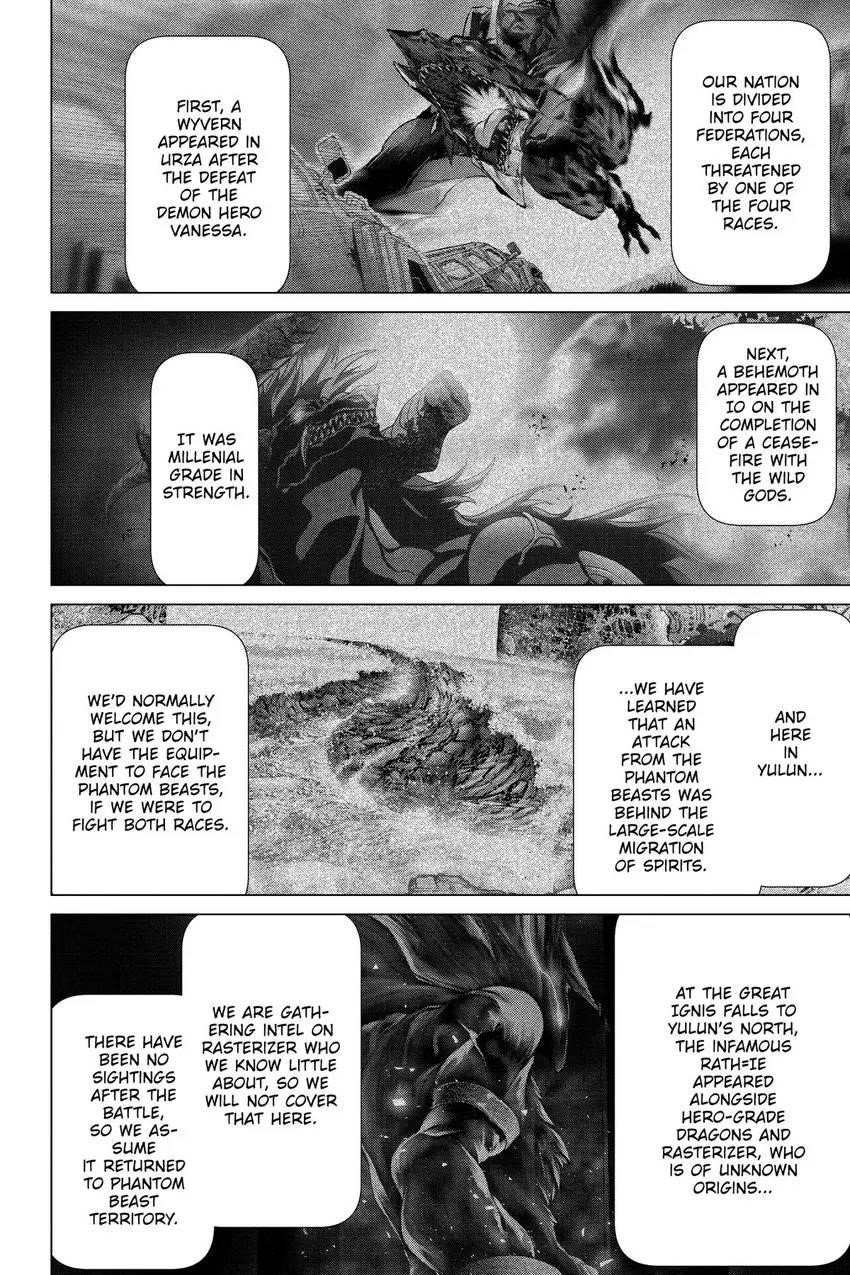 Page 11 of Chapter 50