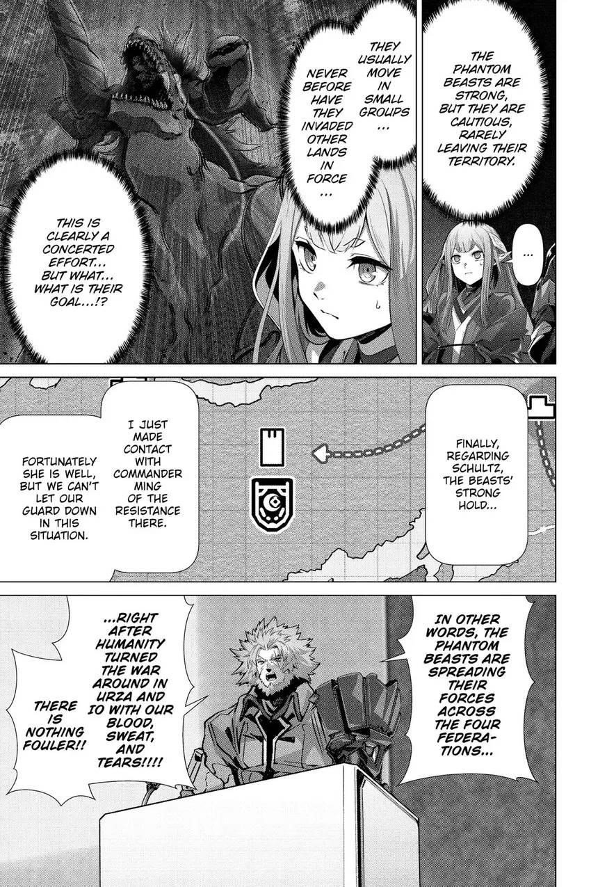 Page 12 of Chapter 50