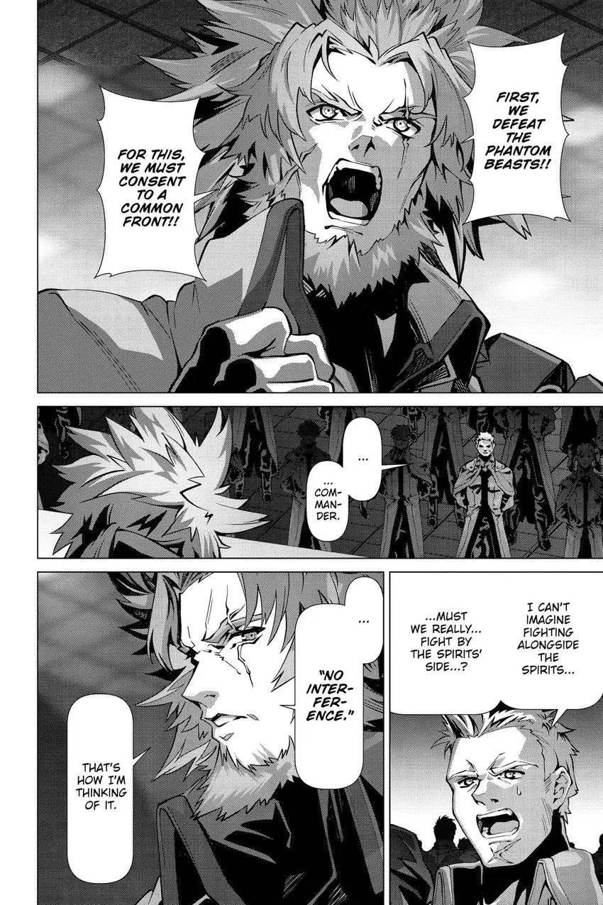 Page 13 of Chapter 50