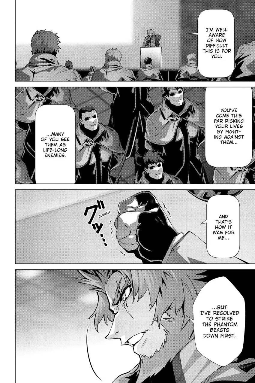 Page 15 of Chapter 50