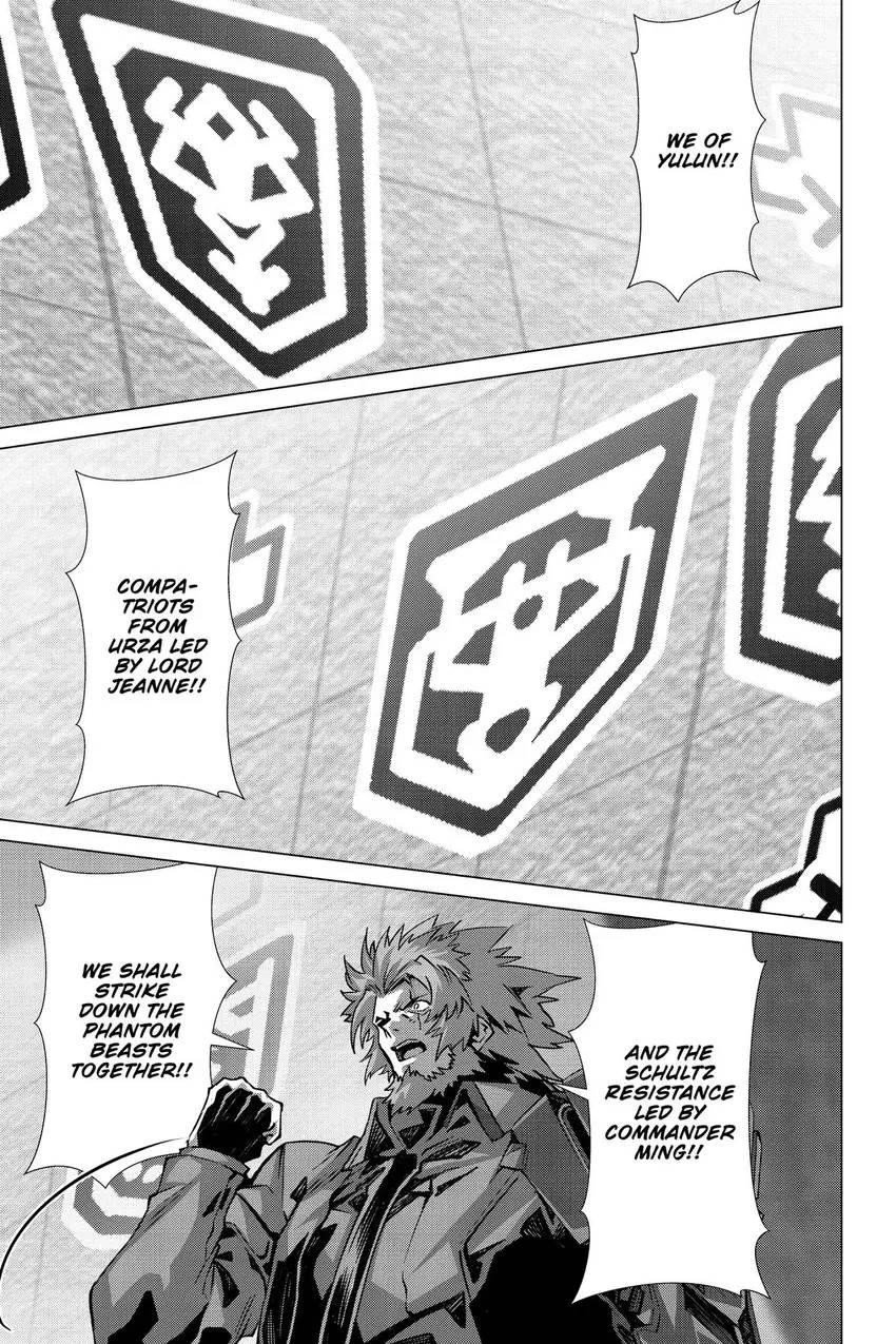 Page 16 of Chapter 50