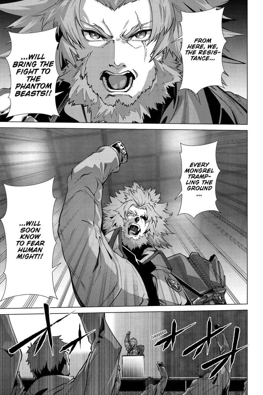 Page 18 of Chapter 50