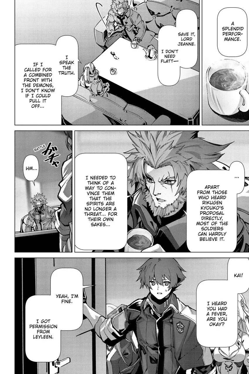 Page 19 of Chapter 50