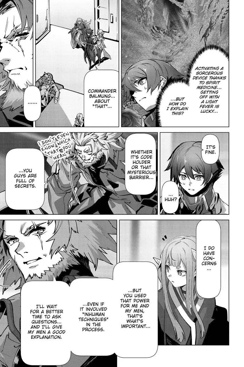 Page 20 of Chapter 50