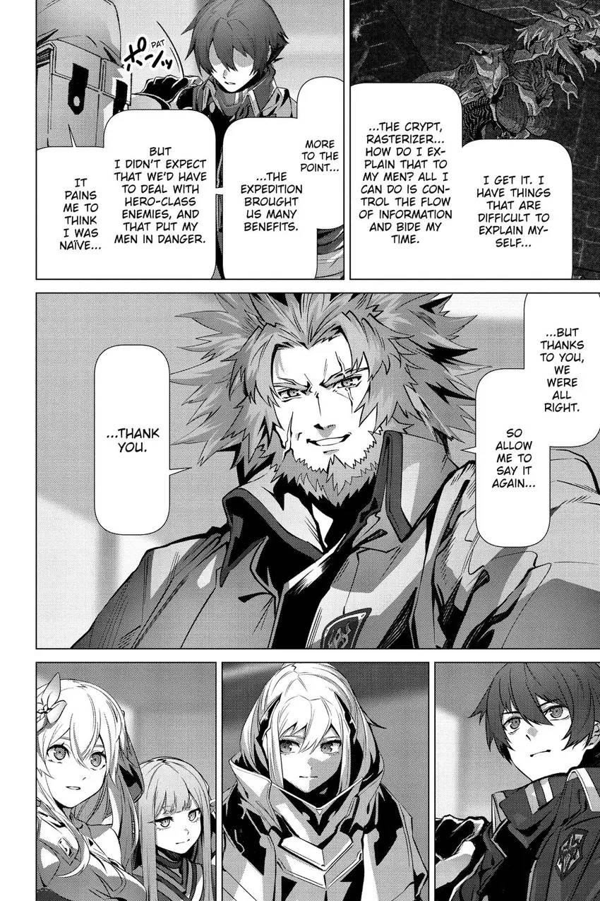 Page 21 of Chapter 50