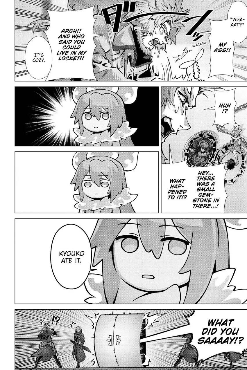 Page 23 of Chapter 50