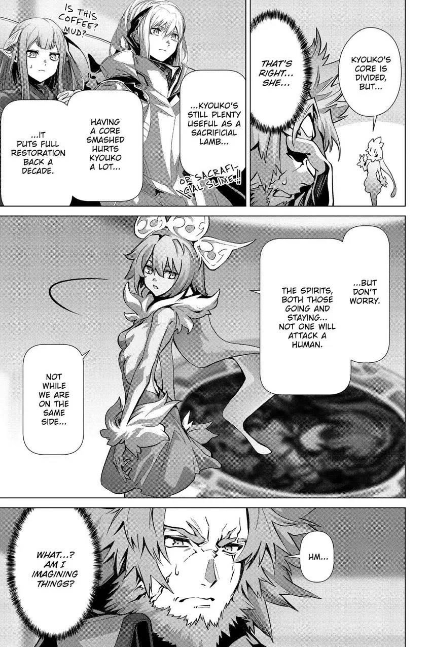 Page 26 of Chapter 50