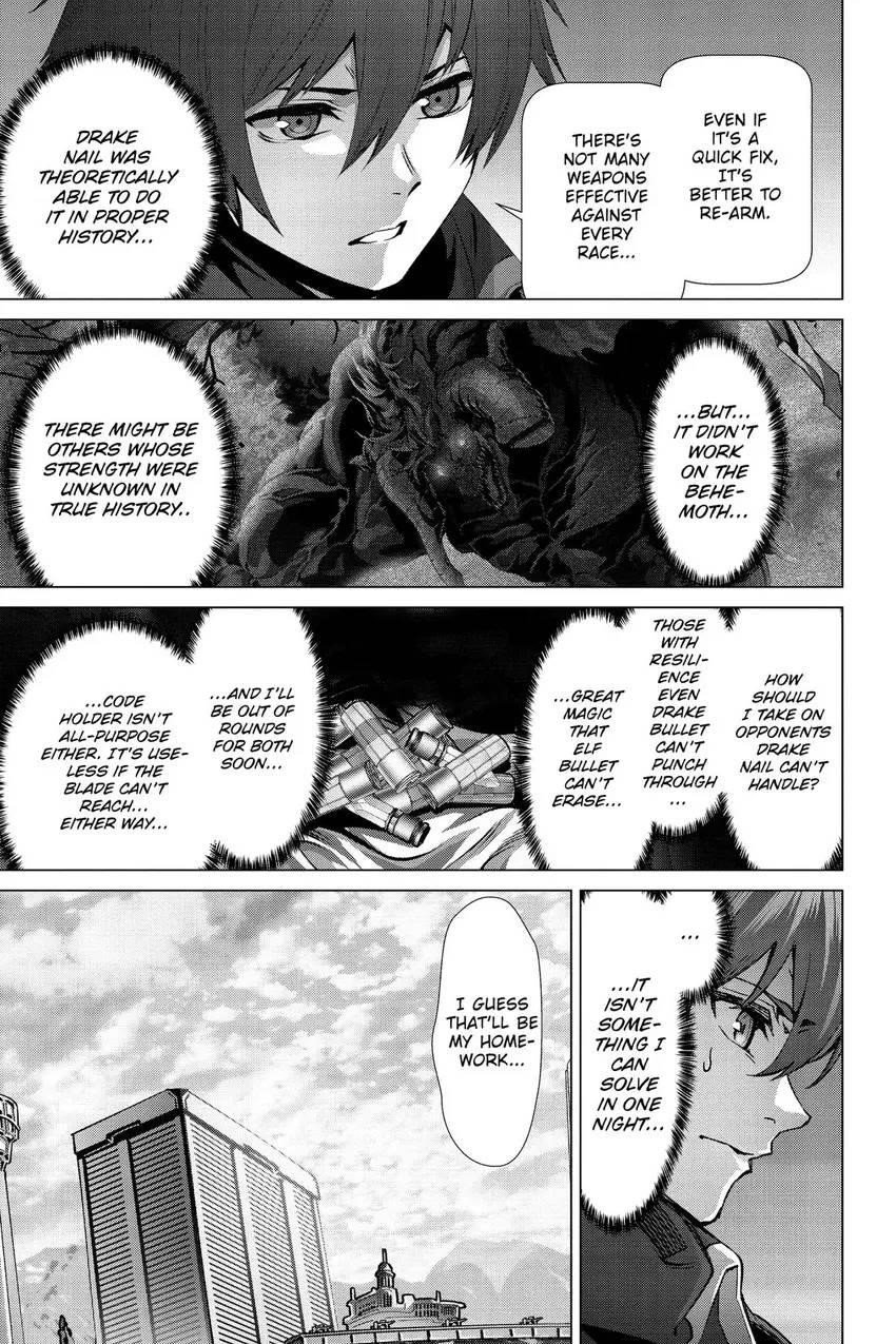 Page 28 of Chapter 50