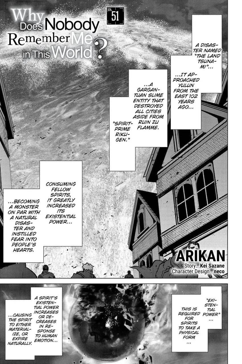 Page 2 of Chapter 51