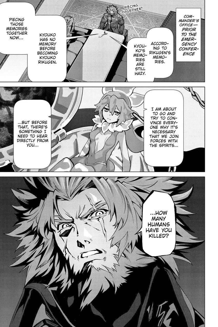 Page 4 of Chapter 51